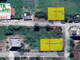  Land for sale in Cainta Catholic College, Cainta, Cainta