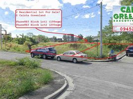  Land for sale in Cainta, Rizal, Cainta