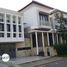 4 Bedroom House for sale in Pondok Aren, Tangerang, Pondok Aren