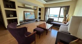 Available Units at THE SHANG GRAND TOWER