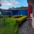 Maison 3 chambre à vendre à Huehuetoca, Mexico, Huehuetoca