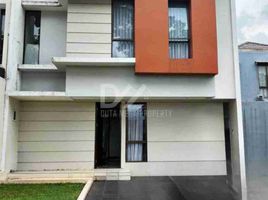 3 Bedroom House for sale in Basilea Convention Center, Legok, Cipondoh