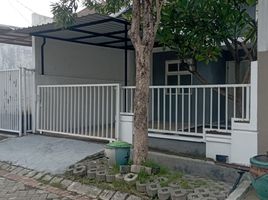 2 Kamar Rumah for sale in Gunung Anyar, East Jawa, Gunung Anyar