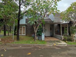2 Bedroom House for sale in Pondok Aren, Banten, Pondok Aren
