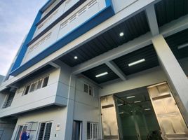 1,628 SqM Office for rent in Eastern District, Metro Manila, Quezon City, Eastern District