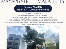  Grundstück zu verkaufen in Makati City, Metro Manila, Makati City