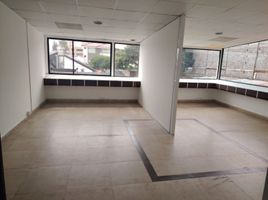 82 m² Office for sale in Pichincha, Sangolqui, Rumiñahui, Pichincha