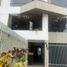 3 Habitación Apartamento en venta en San Borja, Lima, San Borja, Lima, Lima, Perú