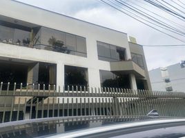 3 Habitación Apartamento en venta en San Borja, Lima, San Borja, Lima, Lima, Perú