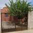 在Sonora出售的2 卧室 屋, Hermosillo, Sonora