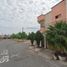 Maison 3 chambre à vendre à Saltillo, Coahuila, Saltillo