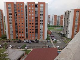 在Valle Del Cauca出售的2 卧室 住宅, Cali, Valle Del Cauca
