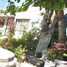 Villa 2 chambre à vendre à Puerto Vallarta, Jalisco, Puerto Vallarta