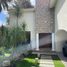 在Aguascalientes出售的3 卧室 公寓, Aguascalientes, Aguascalientes