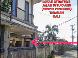 5 Bedroom House for sale in University of Tabanan, Kediri, Kediri