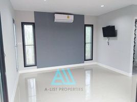 4 Bedroom House for sale at Magallanes Village, Makati City