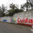  Grundstück zu verkaufen in Atizapan De Zaragoza, Mexico, Atizapan De Zaragoza