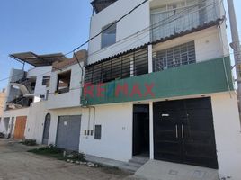 2 Habitación Apartamento en venta en Lambayeque, Pimentel, Chiclayo, Lambayeque