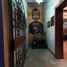 4 Habitación Casa en venta en Dist Tuxtepec, Oaxaca, Dist Tuxtepec, Oaxaca