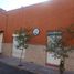 2 Bedroom House for rent in Guadalajara, Jalisco, Guadalajara