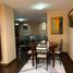 2 Bedroom Condo for sale in Cuenca, Cuenca, Cuenca