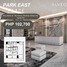 1 Bedroom Apartment for sale at Park East Place, Makati City