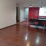 2 Schlafzimmer Wohnung zu vermieten in Azcapotzalco, Mexico City, Azcapotzalco