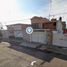 3 Bedroom House for sale in Durango, Durango, Durango