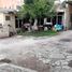  Land for sale in Benito Juarez, Mexico City, Benito Juarez
