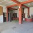 2 Habitación Casa en venta en Benito Juarez, Ciudad de México, Benito Juarez, Ciudad de México