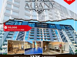 2 Bedroom Condo for sale at The Albany, Taguig City