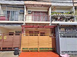 3 Bedroom Villa for sale in Metro Manila, Quezon City, Eastern District, Metro Manila