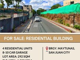 Appartement à vendre à San Juan City, Metro Manila, San Juan City