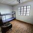  Terreno (Parcela) en venta en Quezon City, Metro Manila, Quezon City, Eastern District, Metro Manila