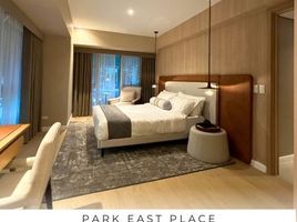 1 Bedroom Apartment for sale at Park East Place, Makati City