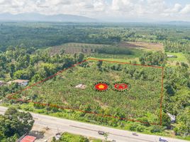  Terrain for sale in Soccsksargen, Kidapawan City, Cotabato, Soccsksargen