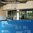 Villa 3 chambre à vendre à Kelapa Gading, Jakarta, Kelapa Gading, Jakarta Utara