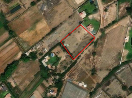 在Lurin, Lima出售的 土地, Lurin