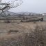 在Lurin, Lima出售的 土地, Lurin