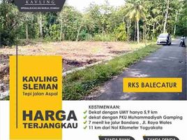 在雍亚卡他出售的 土地, Gamping, Sleman, 雍亚卡他
