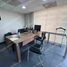 298 m2 Office for rent in Azcapotzalco, Mexico City, Azcapotzalco