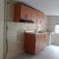 2 Bedroom Apartment for rent in Cundinamarca, Bogota, Cundinamarca