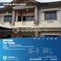5 Schlafzimmer Villa zu verkaufen in Kelapa Gading, Jakarta, Kelapa Gading, Jakarta Utara