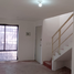 2 Schlafzimmer Villa zu verkaufen in Teoloyucan, Mexico, Teoloyucan