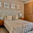 1 Habitación Apartamento en venta en Culiacan, Sinaloa, Culiacan, Sinaloa