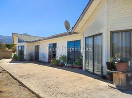 7 Habitación Casa en venta en Melipilla, Santiago, Curacavi, Melipilla