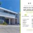 3 Bedroom Villa for sale in Leon, Guanajuato, Leon, Guanajuato