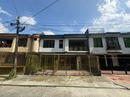 3 Habitación Departamento en alquiler en Risaralda, Dosquebradas, Risaralda