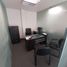 45 平米 Office for rent in Lima, Lima, San Isidro, Lima