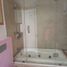 3 Schlafzimmer Haus zu verkaufen in Cuajimalpa De Morelos, Mexico City, Cuajimalpa De Morelos